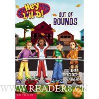  Out of Bounds (Hey L'il D!, No. 4)