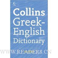  Collins Greek-English Dictionary