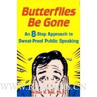  Butterflies Be Gone: A Hands-On Approach to Sweat-Proof Public Speaking