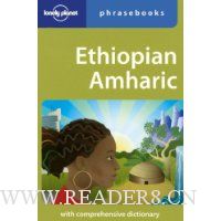  Ethiopian Amharic (Lonely Planet Phrasebooks)