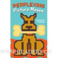  Perplexing Picture Mazes