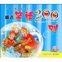  ѡЦ200(VCD1)