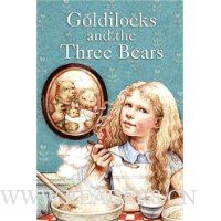  Goldilocks and the Three Bears