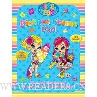  Lisa Frank Picture Frame Pad