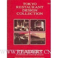  Tokyo Restaurant Design Collection: A Summary of the Latest Restaurants by Top Interio