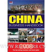  China Business Handbook 2008