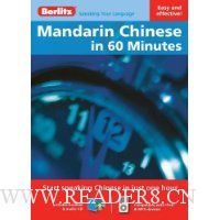  Berlitz Mandarin Chinese in 60 Minutes (Berlitz in 60 Minutes)