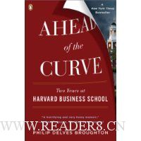  Ahead of the Curve: Two Years at Harvard Business School