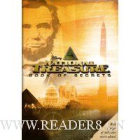  National Treasure: Book of Secrets