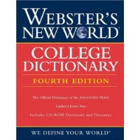  Webster's New World College Dictionary, Fourth Edition (Book with CD-ROM)