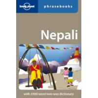  Nepali Phrasebook