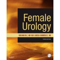  Female Urology: Text with DVD