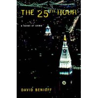  The Twenty-Fifth Hour: A Novel of Crime