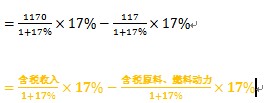 2010ѯʦѯʵ񡷾ѡ(15)