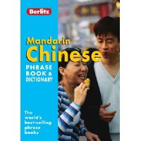  Chinese Mandarin Berlitz Phrase Book