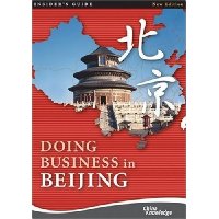  Doing Business in Beijing (Insider's Guide)