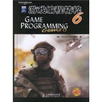  Ϸ̾GAME PROGRAMMING6()