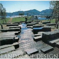  Landscape Design