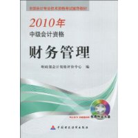  2010мʸ:(CD-ROM1)