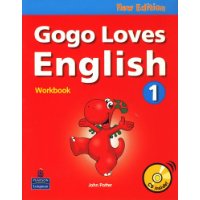  Gogo Loves English: Workbook 1