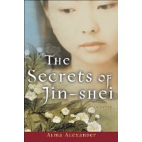  The Secrets of Jin-shei