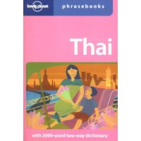  Thai: Lonely Planet Phrasebook