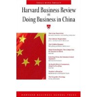  Harvard Business Review on Doing Business in China