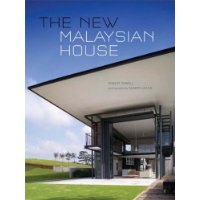  The New Malaysian House