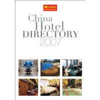  China Hotel Directory 2007