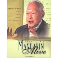  Keeping My Mandarin Alive: Lee Kuan Yew's Language Learning Experience