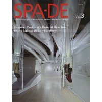  SPA-DE, Vol. 3: Space & Design--Review of Interior Design Vol.3