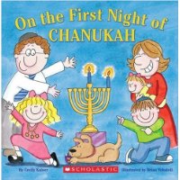  On The First Night Of Chanukah