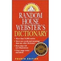  Random House Webster's Dictionary, Revised Edition