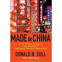  Made In China: What Western Managers Can Learn from Trailblazing Chinese Entrepreneurs