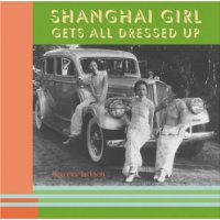  Shanghai Girl Gets All Dressed Up