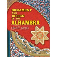  Ornament and Design of the Alhambra