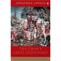  The Chan's Great Continent: China in Western Minds