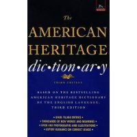  American Heritage Dictionary: Third Edition