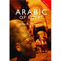  Colloquial Arabic of Egypt