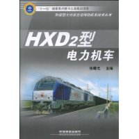  HXD2͵