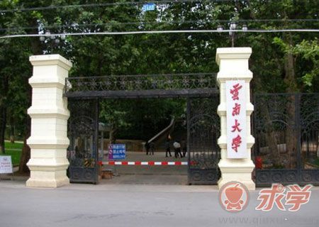 盘点被校名所累的中国实力派大学（图）