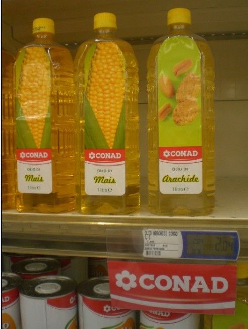 0.5公升普通食油