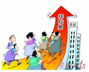 CFP供图