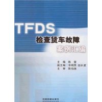  TFDSϰ