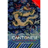  Colloquial Cantonese