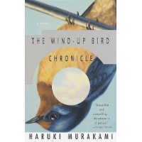  The Wind-Up Bird Chronicle: A Novel