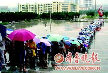山大引进座位管理系统 拟改学生抢座陋习