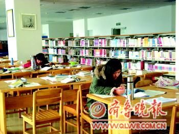 山大引进座位管理系统 拟改学生抢座陋习