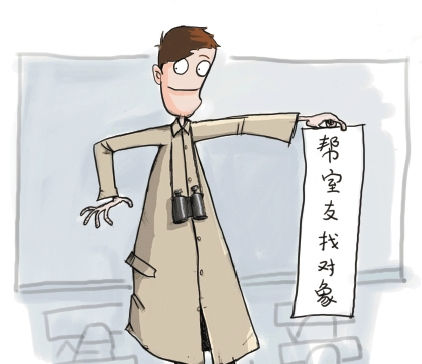 杨可威 绘