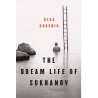  Dream Life of Sukhanov, The